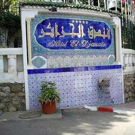 Hotel El Djazair El Mouradia Buitenkant foto